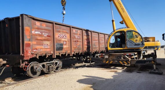 WhatsApp Image 2024-01-07 at 15.51.09 (1)